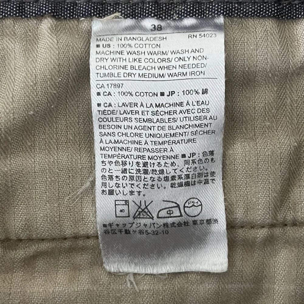 Banana Republic Men's Chino Work‎ Shorts Size 38 Khaki Tan Logo *See Notes